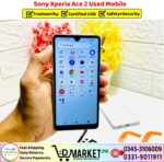 Sony Xperia Ace II Used Price In Pakistan