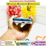 Sony Xperia Ace II Used Price In Pakistan