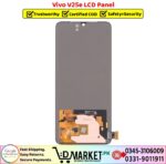 Vivo V25e LCD Panel Price In Pakistan