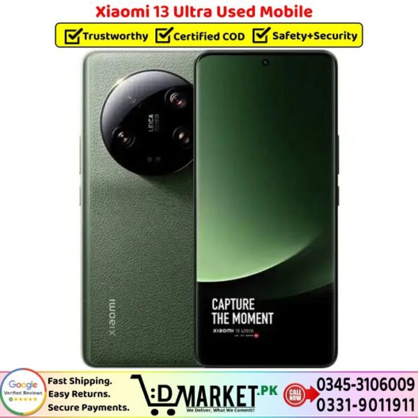 Xiaomi 13 Ultra Used Price In Pakistan