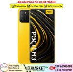 Xiaomi Poco M3 Used Price In Pakistan