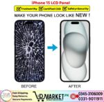 iPhone 15 LCD Panel Price In Pakistan