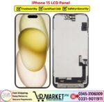 iPhone 15 LCD Panel Price In Pakistan