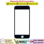 iPhone SE 2020 Touch Glass Price In Pakistan