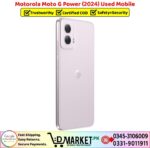 Motorola Moto G Power 2024 Used Price In Pakistan