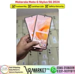 Motorola Moto G Stylus 5G 2024 Price In Pakistan