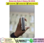 Motorola Moto G Stylus 5G 2024 Price In Pakistan