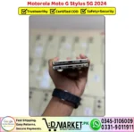 Motorola Moto G Stylus 5G 2024 Price In Pakistan