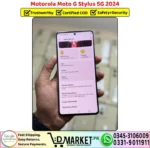 Motorola Moto G Stylus 5G 2024 Price In Pakistan