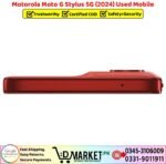 Motorola Moto G Stylus 5G 2024 Used Price In Pakistan