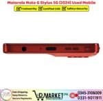 Motorola Moto G Stylus 5G 2024 Used Price In Pakistan