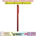 Motorola Moto G Stylus 5G 2024 Used Price In Pakistan