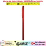 Motorola Moto G Stylus 5G 2024 Used Price In Pakistan
