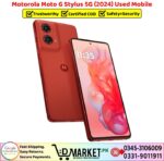 Motorola Moto G Stylus 5G 2024 Used Price In Pakistan