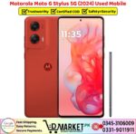 Motorola Moto G Stylus 5G 2024 Used Price In Pakistan
