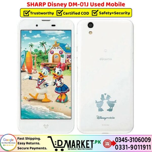 SHARP Disney DM-01J Used Price In Pakistan