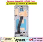 Samsung Galaxy S20 4G LCD Panel Price In Pakistan