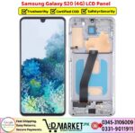 Samsung Galaxy S20 4G LCD Panel Price In Pakistan