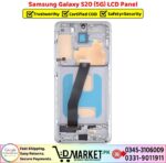 Samsung Galaxy S20 5G LCD Panel Price In Pakistan