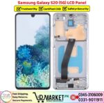 Samsung Galaxy S20 5G LCD Panel Price In Pakistan