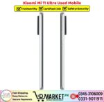 Xiaomi Mi 11 Ultra Used Price In Pakistan