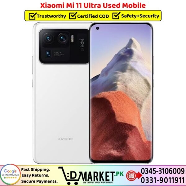 Xiaomi Mi 11 Ultra Used Price In Pakistan