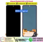 Xiaomi Redmi K40 LCD Panel - Image 2
