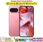 Google Pixel 9 Used Price In Pakistan