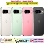 Google Pixel 9 Used Price In Pakistan