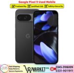 Google Pixel 9 Used Price In Pakistan