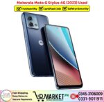 Motorola Moto G Stylus 4G 2023 Used Price In Pakistan