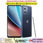 Motorola Moto G Stylus 4G 2023 Used Price In Pakistan