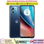 Motorola Moto G Stylus 4G 2023 Used Price In Pakistan