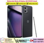 Motorola Moto G Stylus 4G 2023 Used Price In Pakistan