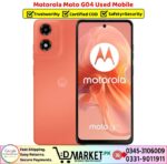 Motorola Moto G04 Used Price In Pakistan