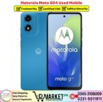 Motorola Moto G04 Used Price In Pakistan