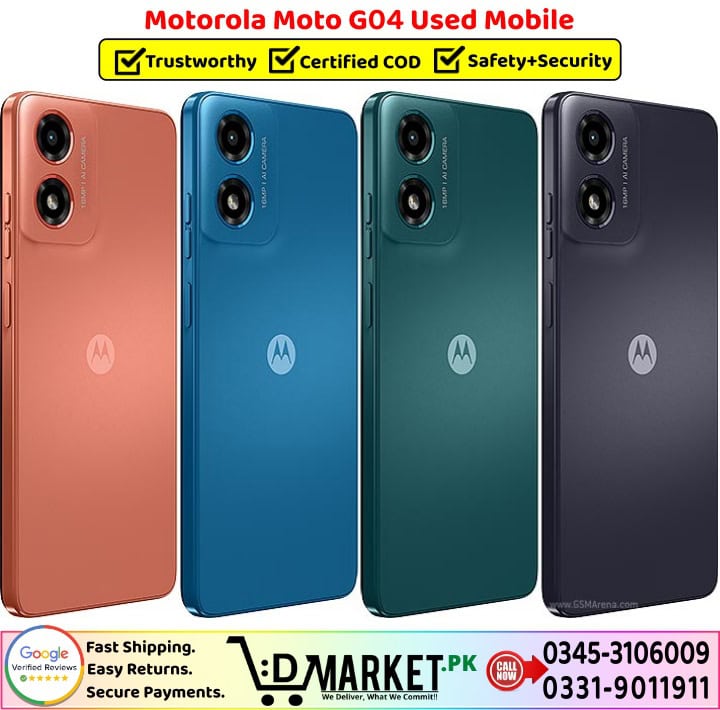 Motorola Moto G04 Used Price In Pakistan