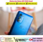 Motorola Moto G51 5G Used Price In Pakistan