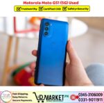 Motorola Moto G51 5G Used Price In Pakistan
