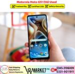 Motorola Moto G51 5G Used Price In Pakistan