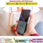 Motorola Moto G51 5G Used Price In Pakistan