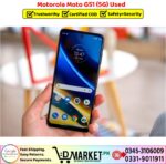 Motorola Moto G51 5G Used Price In Pakistan