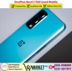 OnePlus Nord 2 5G Used Price In Pakistan