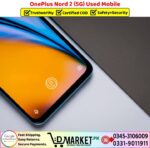OnePlus Nord 2 5G Used Price In Pakistan