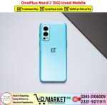 OnePlus Nord 2 5G Used Price In Pakistan