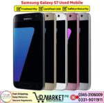 Samsung Galaxy S7 Used Price In Pakistan