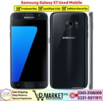 Samsung Galaxy S7 Used Price In Pakistan