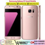 Samsung Galaxy S7 Used Price In Pakistan
