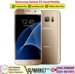 Samsung Galaxy S7 Used Price In Pakistan