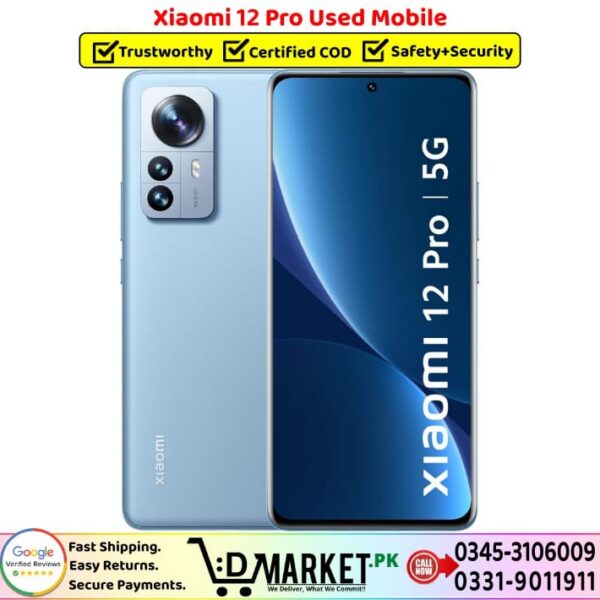 Xiaomi 12 Pro Used Price In Pakistan